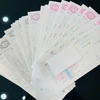 فروش سفته