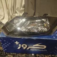 .چراغ جلو. کوئیک