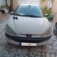 ۲۰۶