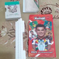 آلبوم کیمدی سکو
