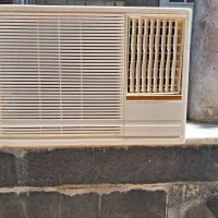کولر اوجنرال و سوپرا