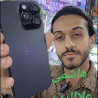 آیفون ایفون iphone 16 pro پرو هاشمی علاالدین
