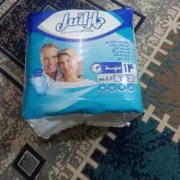 پوشه کامل بی اختیاری