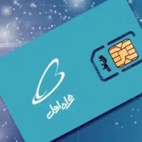 فروش خط همراه اول