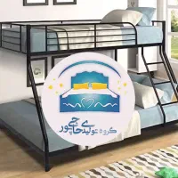 تخت خواب دو طبقه حاجی پور(تختخواب۲دوطبقه)۳نفره غزل