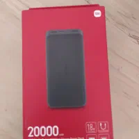 پاور بانک