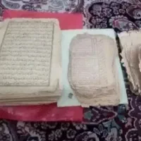 سرکتاب و دعا