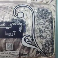 پتو