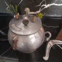 با سلام