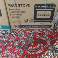 گاز پنج شعله اطلس گاز تبریز