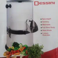 سبزی خوردن کن غذاساز