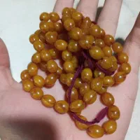 سندلوس