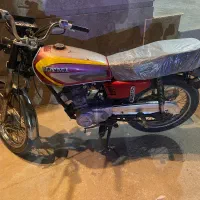 موتور