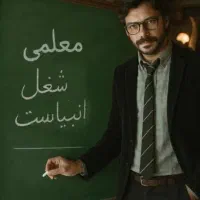 کتاب جزوه شیمی نکته تست فراهانی ۱۴۰۵