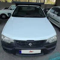 اریسان ۱مدل ۹۵