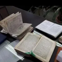 دعا . بازگشت . سرکتابه رایگان