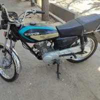 کویر مدل 94
