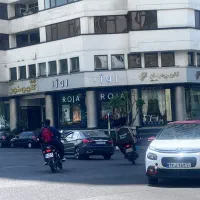 کامرانیه. ۱۲۰۰ و ۳۰۰ و ۱۸۰ متر تجاری لاکچری