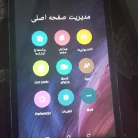 تبلت ایسوس فونپد ۷