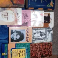 کتاب|کتاب و مجله ادبی|مرند, |دیوار