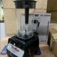 مخلوط کن صنعتی ویتامیکسر GE-2000