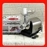 چرخ گوشت فوما ژاپن تمام استیل