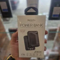 پاوربانک 20000mAh با گارانتی ۱۸ ماهه