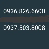 سیم کارت رند ایرانسل کد قدیم