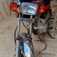 فروش موتور