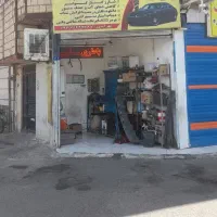 اجاره مغازه رو ب پارک