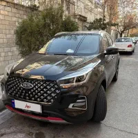 ام وی ام x55 Pro IE-1403