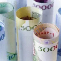 دعوت به همکاری فوری