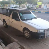 وانت آریسان 2. 1403