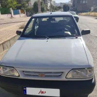 پراید