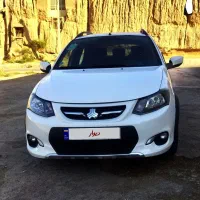 فروش کوییک کارمندی