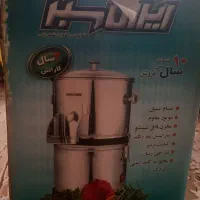 کلیه لوازم نو ودرحد نو به فروش میرسد|ظروف سرو و پذیرایی|گلبهار, شهر جدید گلبهار|دیوار