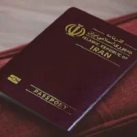 مدارک تحصیلی دیپلم تا دکتری