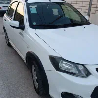 کوئیک کوئیک