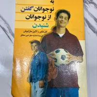 کناب