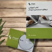 استخدام خانم متاهل امور داخلی و فروش