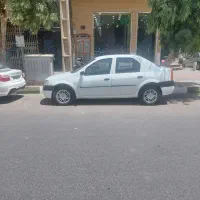 ال۹۰