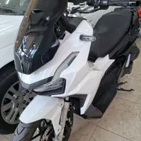 adv