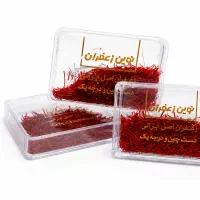 زعفران یک گرمی نوین