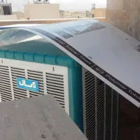 کولر آبی آبسال 7000 مدل AC70
