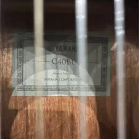 گیتار یاماها کلاسیک