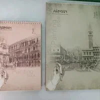 وسایل طراحی