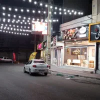 همکار اقا