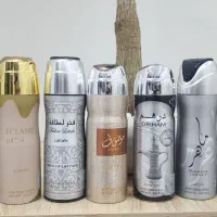 اسپری لطافه عمده زیر قیمت بازار