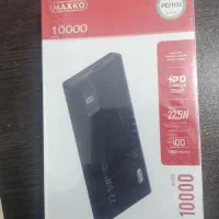 پاور بانک 10 هزار مکس کو آکبند