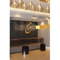 اجاره صندلی ناخن